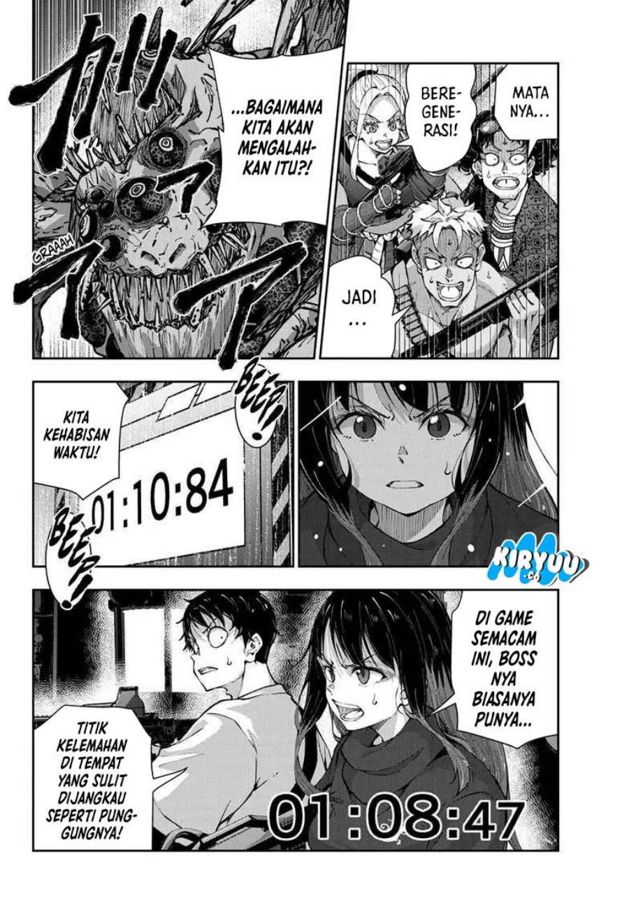 Zombie 100 ~Zombie ni Naru Made ni Shitai 100 no Koto~ chapter 51